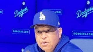 ロバーツ監督　佐々木朗希についてだけ語った異例の２分間「必ず良くなっていくと信じている」制球難はド軍総出で修正へ「僕たちが整理して彼自身が」