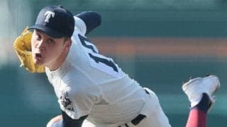 大阪桐蔭の190センチ左腕　14奪三振完封デビュー　センバツ