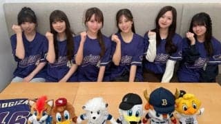 乃木坂46「野球部」がZOZOマリンに降臨　29日のロッテ-西武…始球式＆新曲披露