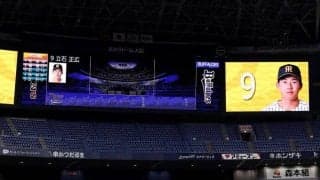 阪神２軍　ドラフト１位・立石がプロ初の外野守備解禁　「５番・左翼」でスタメン　先発は才木