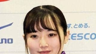 「超凄っ！」元強豪カーリング女子が引退１年で難関国家資格合格　報告に驚きの声「頭脳明晰っぷりがすごい」