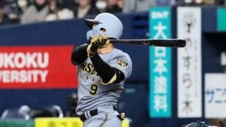 【阪神】ドラ１立石正広３回に逆方向へ追加点タイムリー　２軍戦２戦連続打点　プロ入り初の外野