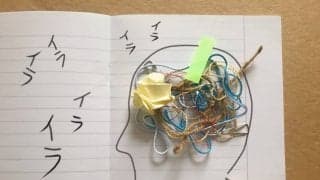 脳疲労をリセット！「裏スマホ」「ギュッとしてスッ」…産業医考案の“7つの習慣”