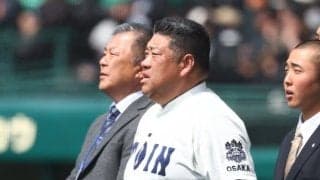 大阪桐蔭が肌で感じたDH制の“恩恵”　14K完封に繋がった活用…名将が見据える選手育成