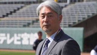 「メジャーの野球を知っていて国内組ともつなげられる」近鉄OB佐野慈紀氏が次期侍ジャパン監督を考察「僕が推すのは一択」