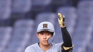 阪神　ドラ１立石が外野でプロ初スタメン＆フル出場「いい経験ができた」