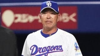 【プロ野球】山本昌のセ・リーグ順位予想 王者・阪神の対抗馬は中日 巨人は「２位から５位まで可能性がある」