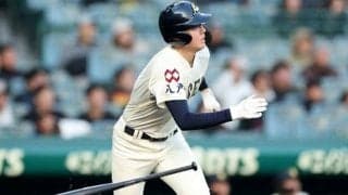 DH制「元年」の甲子園、6番起用が最多　試合のテンポに影響指摘も