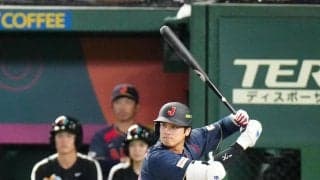 【WBC】大谷翔平の台湾戦ユニが過去最高約２億3300万円で落札　前回大会から12倍に
