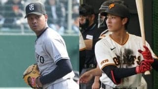 巨人の午後3時の発表に「きたあああ」　待ち侘びた朗報…“新戦力”にX歓喜「楽しみすぎる」
