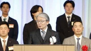 【巨人】92年の球団の歴史でうま年は７回、優勝回数は…　山口寿一オーナーが吉兆データ披露