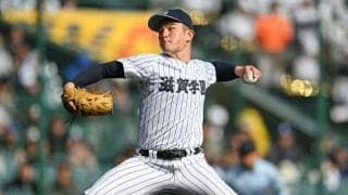 滋賀学園の奥間賢が好投　背番号「15」がエース争いに名乗り