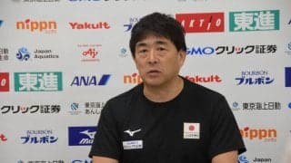 【競泳】平井伯昌コーチ「あんなことできるやつ世界にいない」男子平泳ぎ３冠の大橋信を絶賛