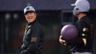 阪神・平田２軍監督が熱弁　ドラ１立石が「マチャドを本気にさせた」特大ファウルでＷＢＣ優勝助っ人がガチに【一問一答】