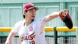 楽天・マエケン　本拠地開幕投手が正式決定　ファーム日本ハム戦で６失点も大丈夫「感覚いい」　