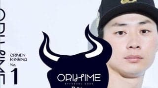 広岡２連覇「オリ姫が選ぶバファローズの推しメン」