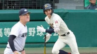 八戸学院光星・菅沼Ｖ打　秋季大会はベンチ外　指揮官「打力のある選手なので入れたかった」