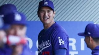 ドジャースが目指す理想の球団像は--米識者が指摘した国際化を促進させた大谷翔平の“使い方”「狙い通りの価値を生んでいる」