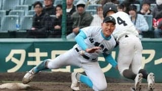 高校野球に「ダブルベース」の導入検討を　センバツで一塁手が骨折