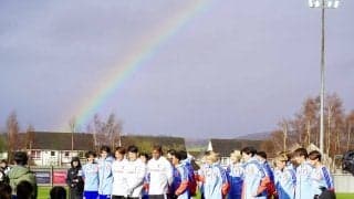 【日本代表】スコットランド戦に向けて始動　26人でスタート　子どもと交流し虹かかる