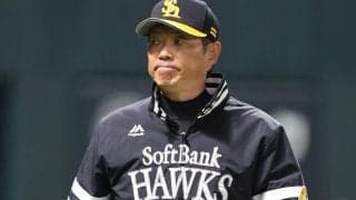 【ソフトバンク予想布陣】柳町、野村が定着すれば一気に世代交代　秋広、庄子、笹川ら台頭あるか