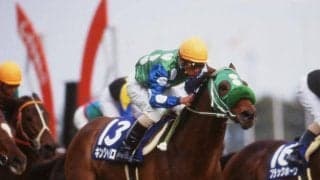 世界的良血馬キングヘイローが生涯最高の輝き 11度目のGI挑戦が実った00年高松宮記念