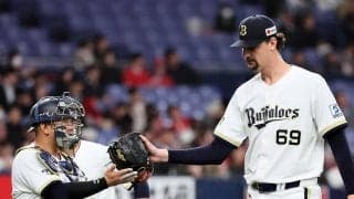 【プロ野球】星野伸之から見た今季のオリックスは「いい状態」 特に投手陣は、新外国人やルーキーたちも期待大