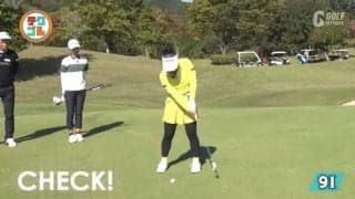 グリーン周りからのアプローチ　エッジから3ヤード以上離れている場合は9番アイアンがオススメ