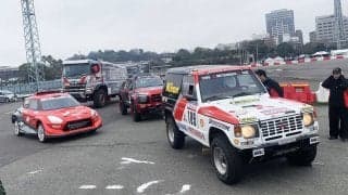 JAFモータースポーツジャパン 2026 in 横浜（MSJ）、成功裏に終了