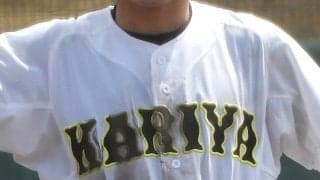 刈谷、刈谷工科、刈谷北、西尾東が県大会出場へ！愛知・西三河地区大会【26年春高校野球】
