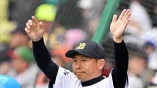 日本文理・鈴木監督は相手に脱帽「ホームグラウンドのように普通というレベルでやっていた」　雨でぬかるむグラウンド　自軍は制球難、守乱で自滅