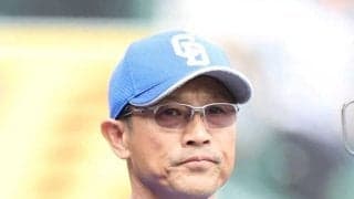 ＮＰＢが中日のコーチ異動を発表　森越内野守備走塁コーチ兼マネジャー兼スコアラー　大塚巡回投手・育成コーチ兼マネジャー兼スコアラーに