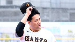 【巨人】田中将大　雨中のゲームで今季初失点も「いい練習になりました」3回5安打2失点