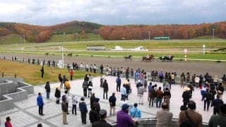 岩手競馬の入場料が従来の半額に　４月６日以降の盛岡、水沢競馬で指定席料も値下げ　岩手県競馬組合発表