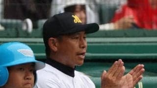 日本文理・鈴木監督　雨に「同じ境遇でも、うちは…」　センバツ