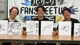 清宮幸太郎は「一番鏡を見てる」　ペナント以外にも…同僚が証言した“新庄効果”