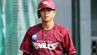 楽天・宗山塁が左手関節軟骨を損傷　開幕直前に球団発表…「今後の回復状況を見て復帰を」