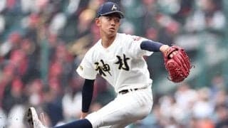 「あの1球が…」　神村学園エース・龍頭が粘投も惜敗　センバツ