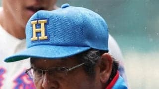 花咲徳栄監督　息子との出場注目され「私は全然…」　センバツ