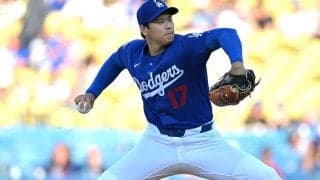 大谷翔平に“投げ勝つ”も…エ軍25歳の自己肯定感ダウン　ボード見て愕然「What!?」