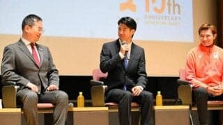 幼少期は体動かす喜びを　モーグル堀島ら語る　スポーツ庁創設10年