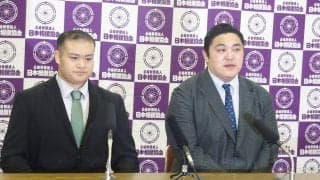 佐ノ山親方と君ケ浜親方、新たに審判部所属　佐ノ山親方「身がキュッと引き締まる思い」