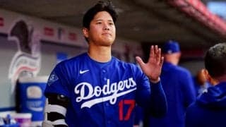 副収入198億円…大谷翔平は「日本を実質的に独占」　桁違いの広告塔、MLBにも爆益