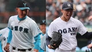 「大垣日大－山梨学院」188球熱投の左腕エースの出場は？主力離脱の穴は埋められるか【26年センバツ第8日見どころ】