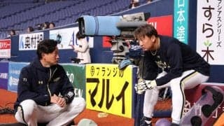 オリックス・杉本が開幕２軍落ち　ＯＰ戦不振要因は持病の両ひざ状態悪化　岸田監督説明「しっかり治して帰ってきてほしい」