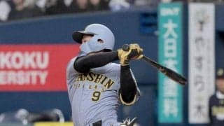 阪神・ドラ１立石　４月上旬にも１軍デビュー　“リハビリ組”終了も藤川監督「５０～６０打席立ってから」