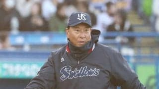 【ヤクルト】池山監督、母校・市尼崎の同級生の訪問に感謝「尼崎は阪神が…」野球部に期待も