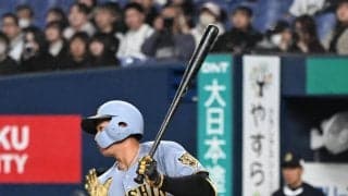 【阪神】ドラ１立石正広２軍戦で攻守万全　リハビリ組から解除「何の問題もない」平田２軍監督