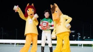 【京浜盃】売得金は9億円超も前年割れ…少頭数＆雨が影響