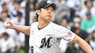 種市篤暉の復帰時期に朗報　サブロー監督の発言にロッテファン安堵「思ったより早そう」「100%で戻ってきて」